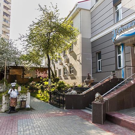 U Fontana Hotel Minsk Eksteriør bilde