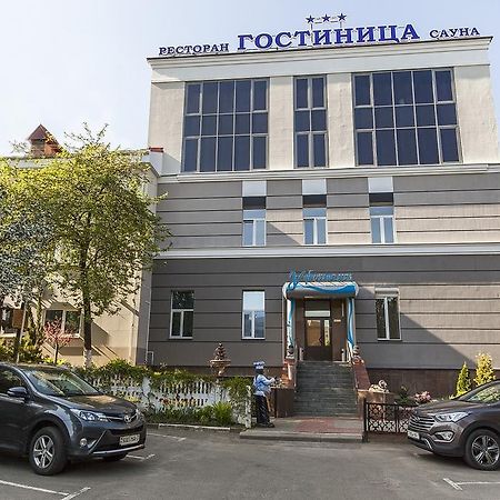 U Fontana Hotel Minsk Eksteriør bilde